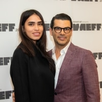 VAEFF 2021